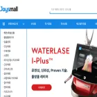 joysmall.co.kr