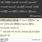jp.4us.asia