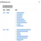 jpcalculator.com