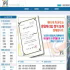 jpg1.co.kr