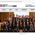 j-photonics.org