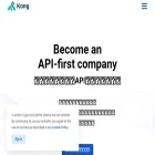 jp.konghq.com