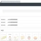 jpmarket-conditions.com