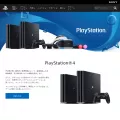 jp.playstation.com