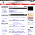 jprs.jp