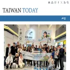jp.taiwantoday.tw
