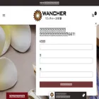 jp.wancherpen.com