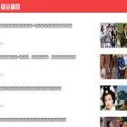 jrhhl.com