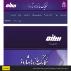 jsfm.shahroodut.ac.ir