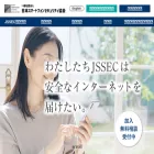 jssec.org