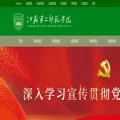 jssnu.edu.cn