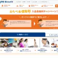 jtb-benefit.co.jp