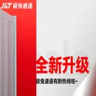 jtexpress.cn