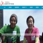 junko-tabei.jp