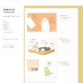junkomemo.tumblr.com