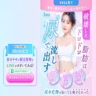 juno-beauty-pe.com