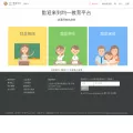 junyiacademy.org