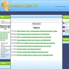 jurbase.ru