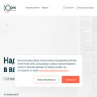 jurik.ru
