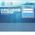 jusha.com