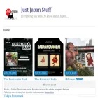 justjapanstuff.com