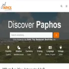 justpaphos.com