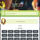 jutsu-naruto.ru