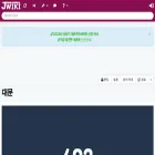jwiki.kr
