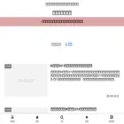 jyannsi.com