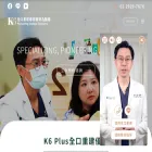 k6plusallon4.com.tw