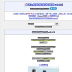 kabubiz.com