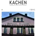 kachen.lu