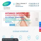 kachjizni.ru