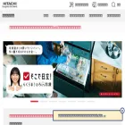 kadenfan.hitachi.co.jp