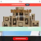 kadenryouhan.com