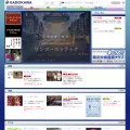 kadokawa-pictures.co.jp