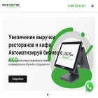 kafesoft-ug.ru