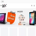 kafoo.com