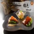 kaigarden.com.sg