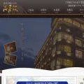 kaigetsu.jp