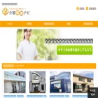 kaigo-career.jp