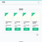 kaijuan.co