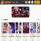 kairew.com