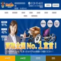 kaitoriup.com