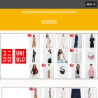 kaiunsyoufuku.com