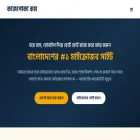 kajpoka.com