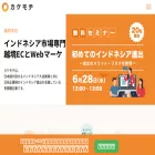 kakemochi.co.jp