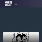 kakuseiproject.com