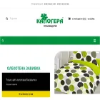 kalogera.com
