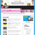kaluga-poisk.ru